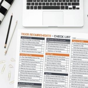 Tiger Requirements Checklist Printable